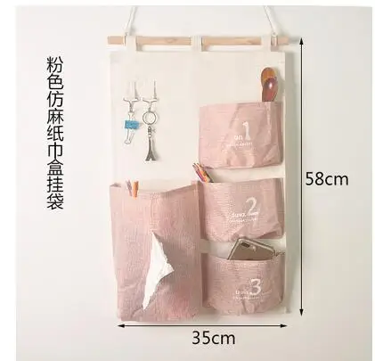 QQ20190408214225