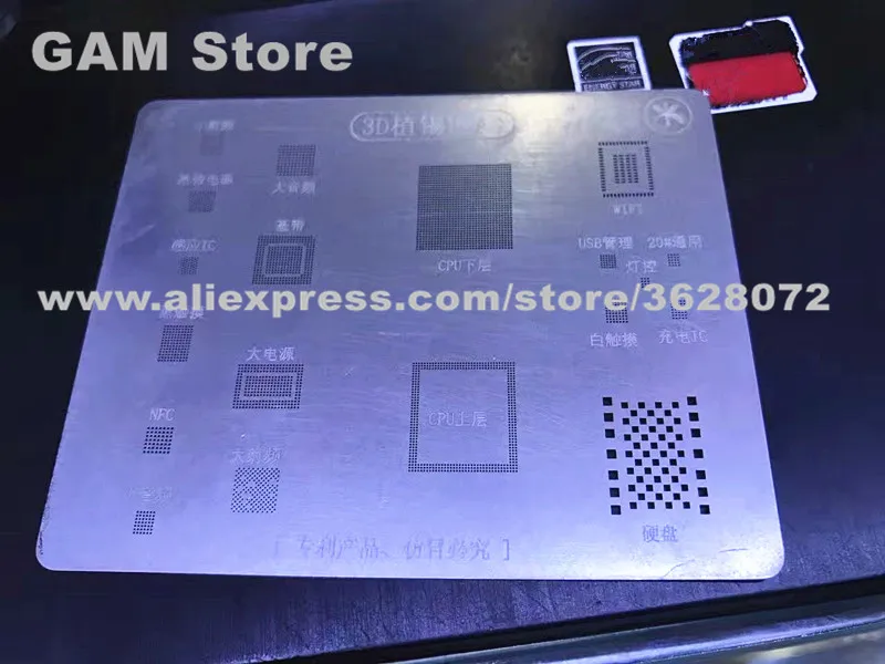 QQ20180207180039_