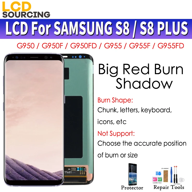 Большой ожога тени ЖК дисплей для Samsung S8 G950 G950F G950FD Plus G955 G955F сенсорный экран