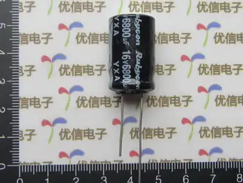 

Free shipping high-quality 16v 6800uf electrolytic capacitor / Aluminum Capacitor 6800UF 16V / Volume 16 * 26MM