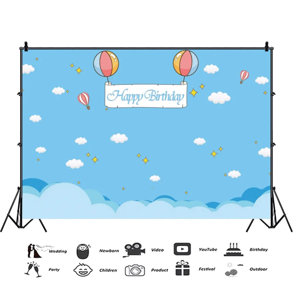 Laeacco Happy Birthday Balloons Blue Sky White Clouds Baby Scene Photography Backgrounds Photographic Backdrops For Photo Studio