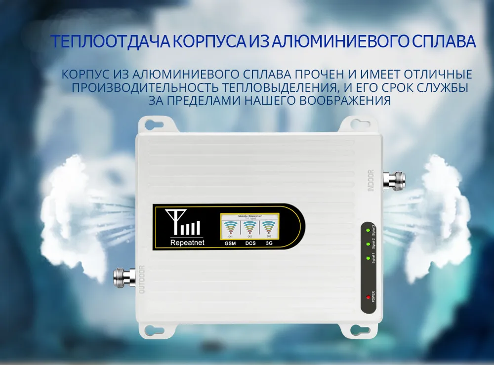 2 г 3g 4 г тройной band сотовый телефон усилитель сигнала 70dB GSM 900 LTE 1800 WCDMA 2100 мГц Mobile сотовая Связь сигнал повторителя Антенна Набор