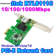 Kebidumei сетевой контроллер карты 10/100/1000 Мбит/с RJ45 Lan адаптер конвертер Настольный ПК 1000 гигабит Ethernet PCI Express PCI-E