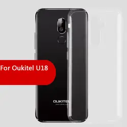 Антидетонационных случае Oukitel U18 крышка роскошный мягкий ТПУ Силиконовый противоударный Полный Защитная крышка для Oukitel U18 чехол для