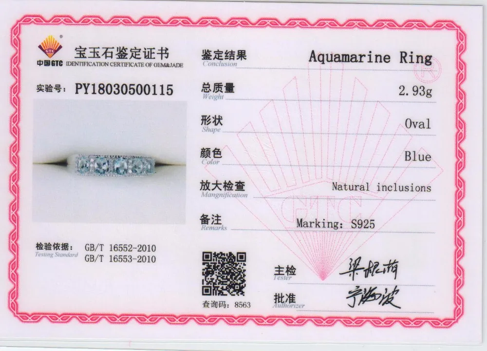 BL-R00221