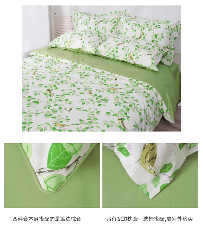 Buytoi Buy New Bedding Set Cotton Cover Bed Sheet Duvet Cover