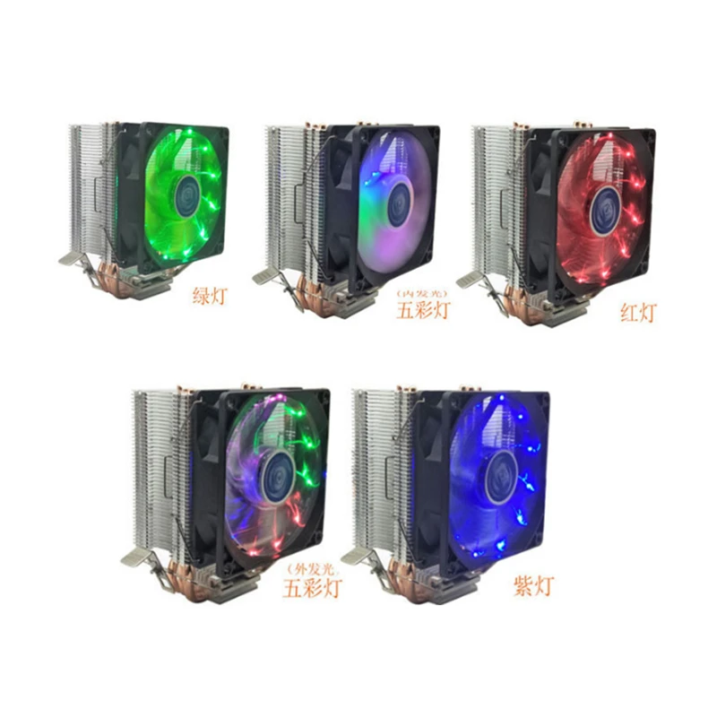 Кулер для ЦП 3 тепловых радиатора Intel LGA775/1155/1156 AMD 754/FM2/AM3/AM2 + радиатор