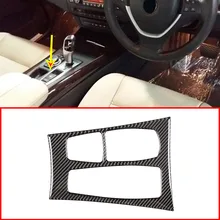 Conduite à droite en Fiber de carbone véritable intérieur changement de vitesse cadre garniture autocollants pour BMW X5 X6 E70 E71 2010 2011 2012 2013 RHD