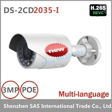 Free shipping Hikvision gun waterproof network camera DS-2CD2035-I repalce DS-2CD2032-I 3MP IR ip camera support POE cctv camera