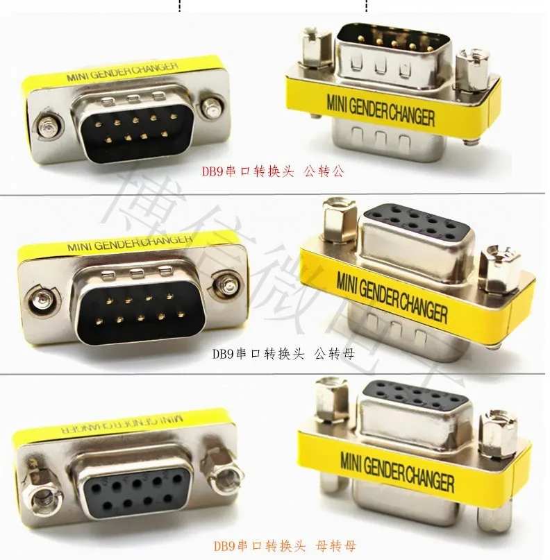 DB9 9Pin/ Female To Female/ Female to Male/ Male to Male/ Mini Gender Changer Adapter RS232