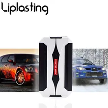 11000 мАч Аварийный портативный мини вспомогательный аккумулятор зарядное устройство Пуск для 12 В автомобиля пусковое устройство