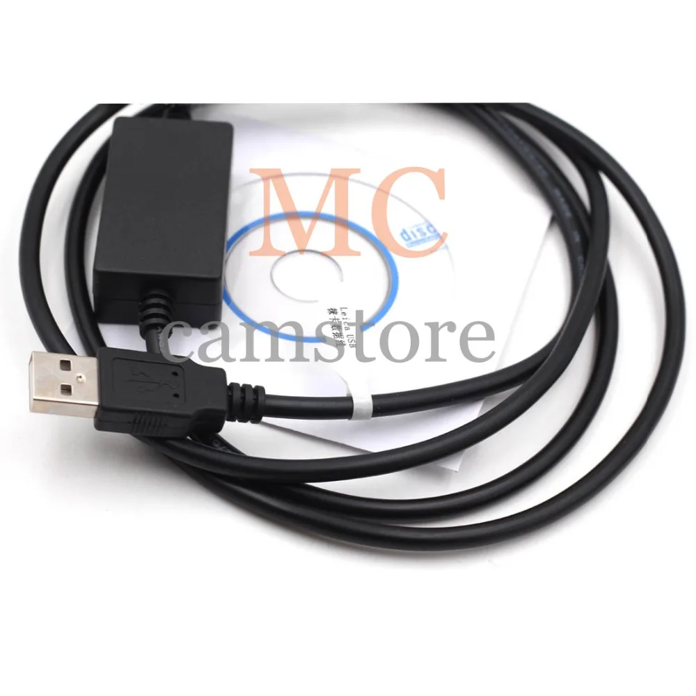-USB0B5+CD-100cm (6)