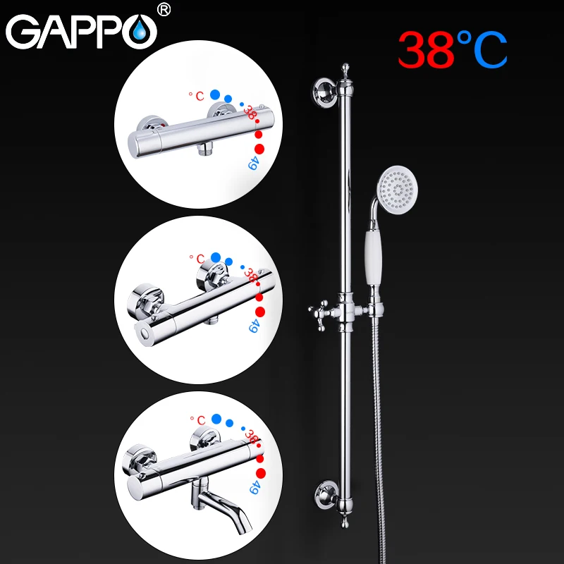 

GAPPO Shower Slide Bars bathroom thermostatic shower mixer bath shower faucet wall mounted adjustable shower slide bars