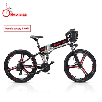 

Electric Bike 26 inch Electric Bike 48V 13ah Lithium Battery Electric Mountain Bike 500W Motor Electric Bicycle