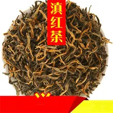 2018 Yunnan Dian Hong Black CHENGXJ