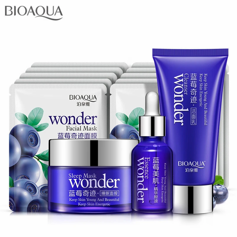 

13pcs/lot BIOAQUA Blueberry Skin Care Set With Face Mask + Liquid Essence + Sleeping Mask + Facial Cleanser Moisturizing Kit