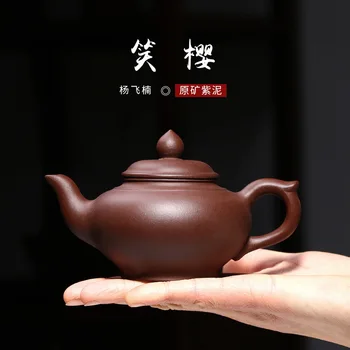 

Yang Feinan, a wholesale manufacturer of Xiaoying Purple Sand Pot in Yixing Yuanyuan Coal Mine