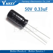 50 шт Высокое качество 50V0. 33 мкФ 5*11 мм 0,33 мкФ с алюминиевой крышкой, 50В 5*11 электролитический конденсатор с алюминиевой крышкой