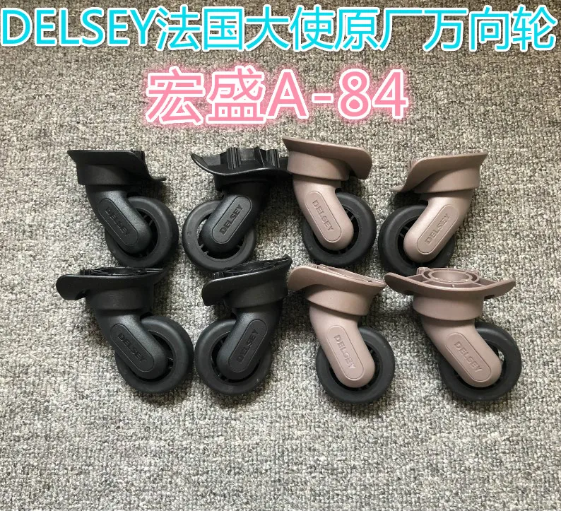 Оригинальные оригинальные аксессуары Hongsheng A 84 mute caster DELSY чемодан на колесах