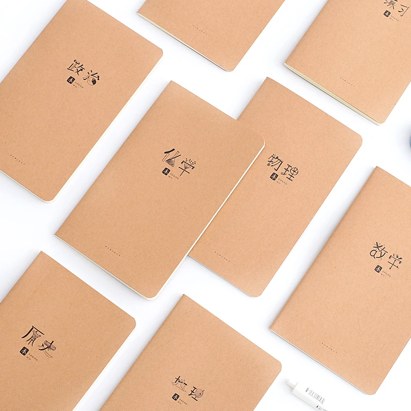 

Creative simple kraft paper line this junior high school subject notebook class exercise book as text stationery
