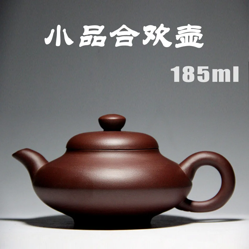 Acacia pots Yixing famous teapot pure handmade raw ore purple teapot genuine Zisha tea set