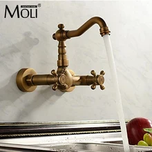 Античный кухонный кран настенный холодной и горячей двойной ручкой кухонный смеситель для воды настенные Кухонные смесители для раковины