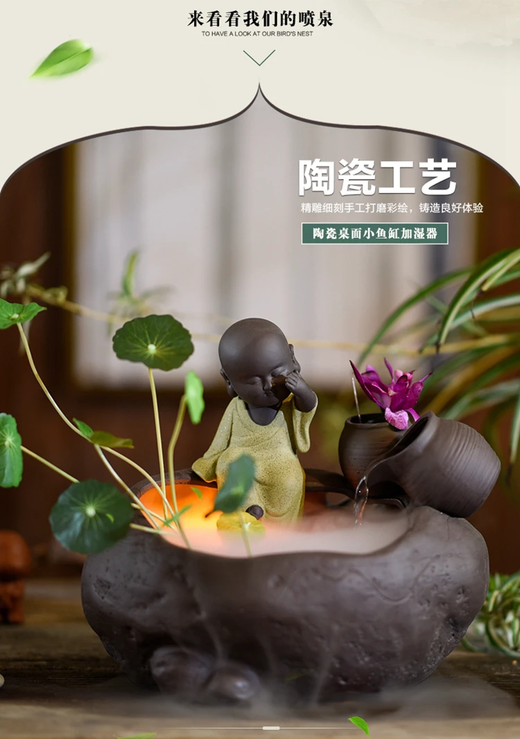 110 V-220 V Мини Фонтан-испаритель садок для рыбы маленький монах Feng Shui украшения для рабочего стола Lucky орнаментом, ароматизированные горелки цветочный горшок