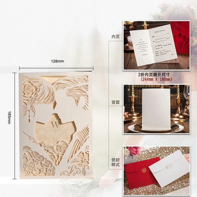 1pcs-Red-White-Bride-and-Groom-Laser-Cut-Luxury-Wedding-Invitations-Card-Elegant-Envelopes-Seals-Wedding