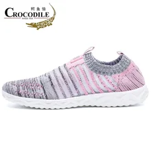 Крокодил Для женщин Бег кроссовок Air сетки вязаные легкие Мокасины Для мужчин прогулок водонепроницаемая обувь для же