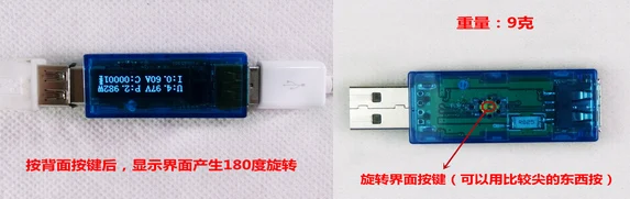 Высокая точность USB Напряжение Амперметр 0,91 дюймов OLED Дисплей мобильный Мощность Тесты Мощность Ёмкость инструмент