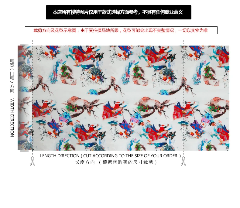SSP18070457_21