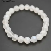 4 шт. Высокое качество 8 мм натуральный белый Радужный Лунный Камень круглые бусины эластичная линия бисерные браслеты Модные женские ювелирные изделия