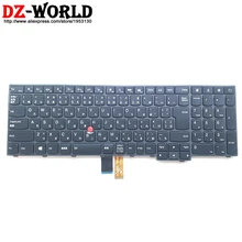 /Orig JP Япония клавиатура с подсветкой для Thinkpad T540P W540 W541 T550 W550S T560 P50S Backight Teclado 04Y2496 04Y2418