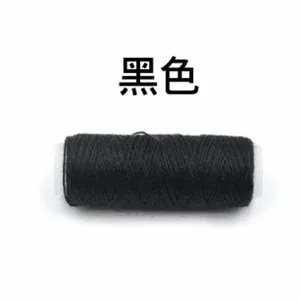 QQ20161202100913