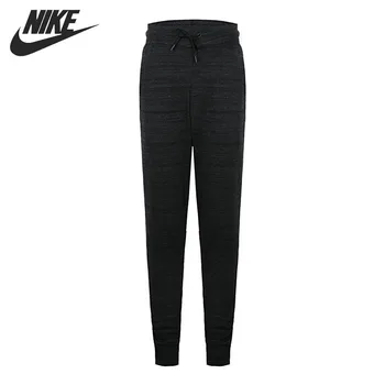 

Original New Arrival NIKE ME AV15 JGGR KNIT Men's Pants Sportswear