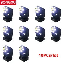 SONGXU 10 шт./лот светодиодный месте мыть перемещения головы 30 Вт пятно с 6x8 Вт светодиодный стирка диско DJ свет/SX-MH060830
