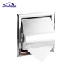 Bathroom Toilet Paper Holder Concealed Recessed Toilet Paper Roll Holder, Stainless Steel Tissue Box in-Wall ► Photo 1/6