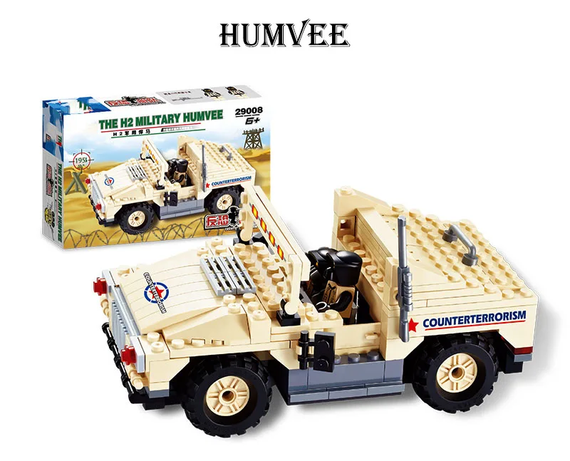 humvee