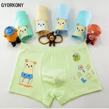 Детские трусики трусы с рисунком для мальчиков, нижнее белье для девочек, милые трусики с рисунками, одежда для детей, 10 шт./партия, A-KH3326-10P