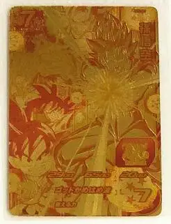3 Япония Dragon Ball Hero Card PBS 4 звезды игрушки Goku Хобби Коллекционные игры Коллекция аниме-открытки - Цвет: 3