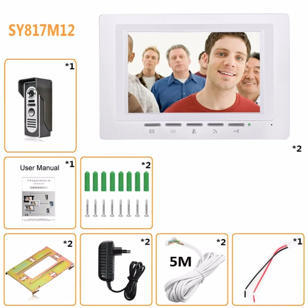

Promotion 7 inch 1V2 Video Intercom Doorbell Color LCD Screen Security Camera Access Control System Intercom For a private house
