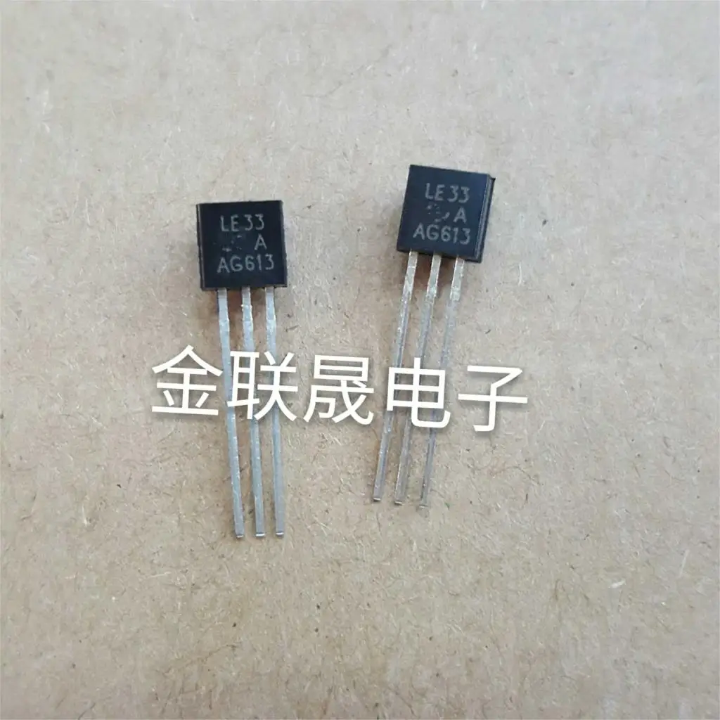 

10pcs/lot LE33ACZ TO-92 LE33 TO92 SMD In Stock