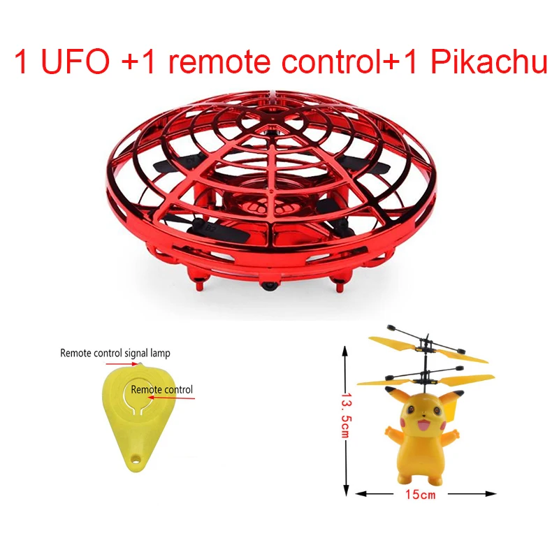 Мини НЛО Дрон анти-столкновения Летающий вертолет волшебный ручной НЛО мяч самолет зондирование индукции Дрон малыш электрическая электронная игрушка - Цвет: set 8