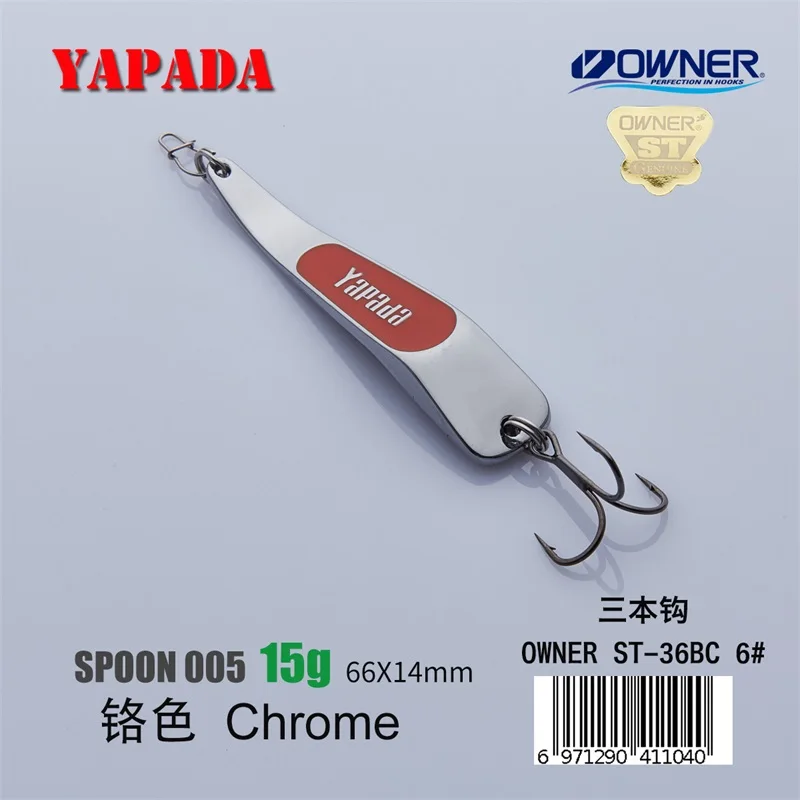 YAPADA ложка 005 подсветка 10 г/15 г владелец тройной крючок 59 мм/66 мм перо многоцветный металлическая ложка цинковый сплав рыболовные приманки - Цвет: Chrome 15g