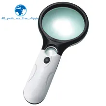 Ручной 3X 45X Лупа с подсветкой микроскоп увеличительное стекло помощь для чтения для пожилых людей лупа инструмент для ремонта ювелирных изделий с 3 светодиодный