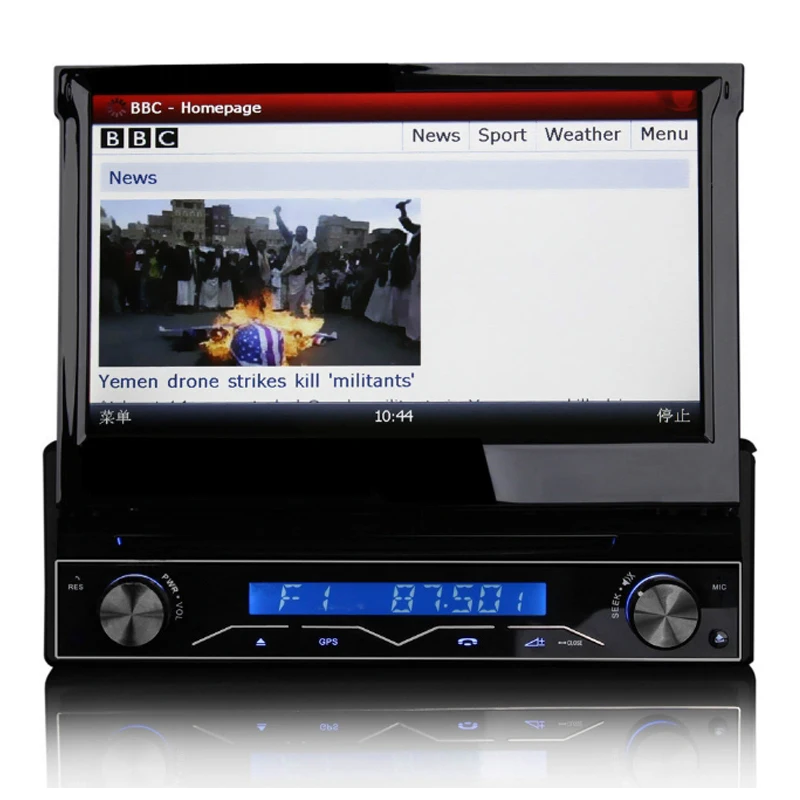 Discount Car DVD Player for Universal 7 Inch 1din Retractable Touch Screen Car Multimedia Player DVD GPS Navigation Bluetooth FM 2