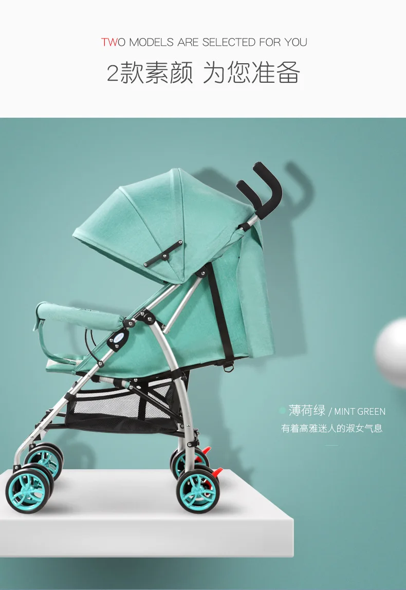 Новорожденных детская коляска супер легкий Портативный Baby Car складной амортизатор детская тележка Съемная Детская коляска Коляска
