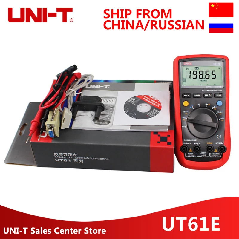 

UNI-T UT61E Digital Multimeters 22000 Counts True Rms Digital Multimeter Peak value RS232 REL AC DC amperemeter