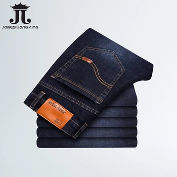 

Brand 2019 New Men's Fashion Jeans Business Casual Stretch Slim Jeans Classic Trousers Denim Pants Male 101