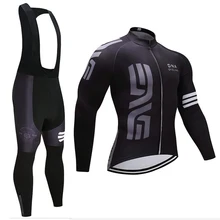 Мужская зимняя одежда для велоспорта, черная профессиональная велосипедная команда, комплект из джерси и велосипедных штанов, Мужская теплая флисовая одежда для велоспорта Ropa Ciclismo